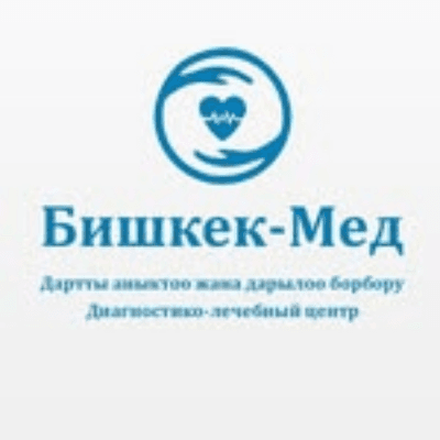 Султанов  Эрмек